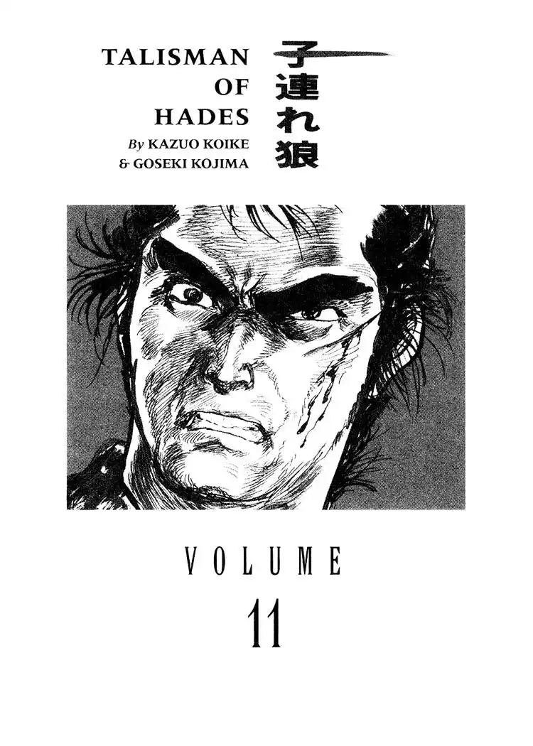 Lone Wolf and Cub Chapter 55 3